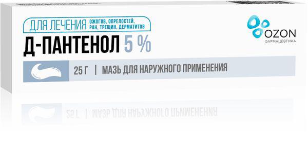 Д-ПАНТЕНОЛ  5% 25.0 МАЗЬ /ОЗОН/