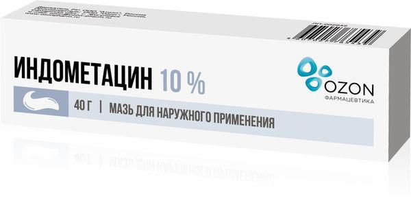 ИНДОМЕТАЦИН 10% 40.0 МАЗЬ /ОЗОН/