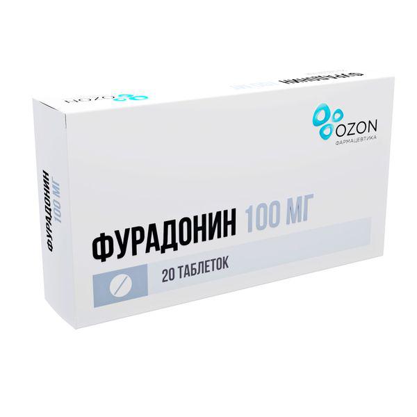 ФУРАДОНИН 100 МГ №20 ТБ. /ОЗОН/