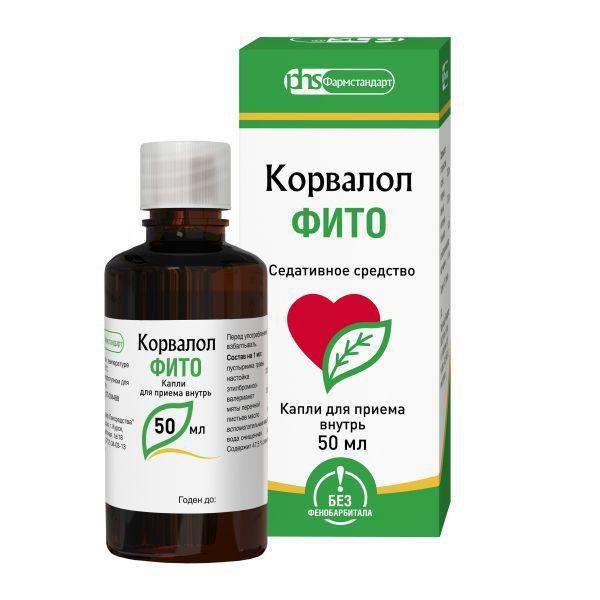 КОРВАЛОЛ ФИТО 50 МЛ КАП.Д/ВНУТР.ПРИМ.
