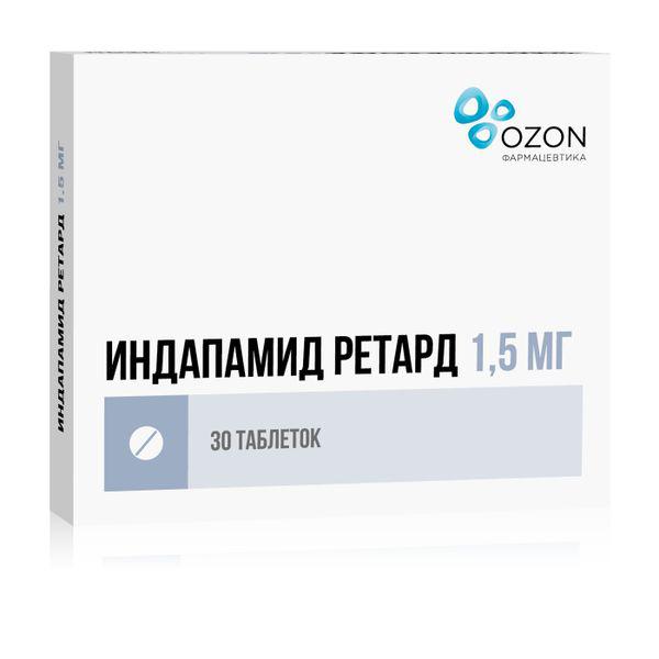 ИНДАПАМИД РЕТАРД 1,5 МГ №30 ТБ.П/О /ОЗОН/