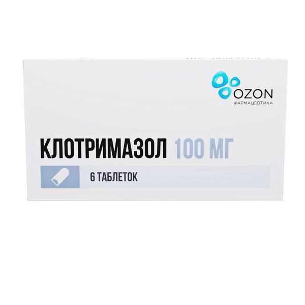 КЛОТРИМАЗОЛ 100 МГ №6 ВАГ.ТБ./ОЗОН/