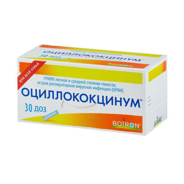 ОЦИЛЛОКОКЦИНУМ 1000 МГ №30 ГРАН.ГОМЕОПАТ.