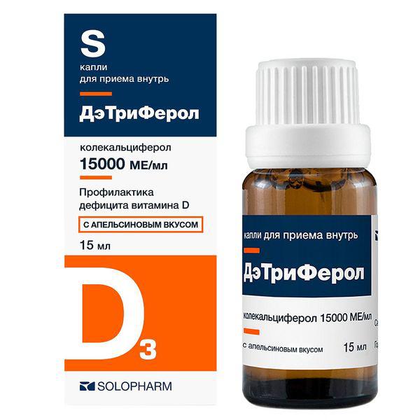 ДЭТРИФЕРОЛ 15000 МЕ/МЛ 15 МЛ ФЛАК КАПЛИ /АПЕЛЬСИН/