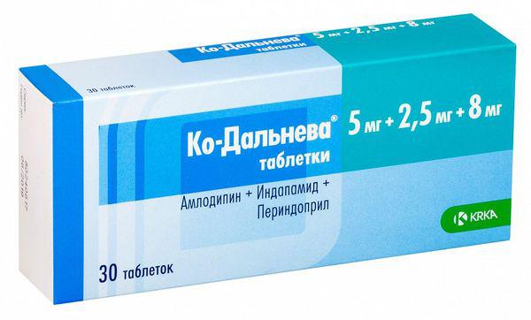 КО-ДАЛЬНЕВА 5 МГ+2,5 МГ+8 МГ №30 ТБ.