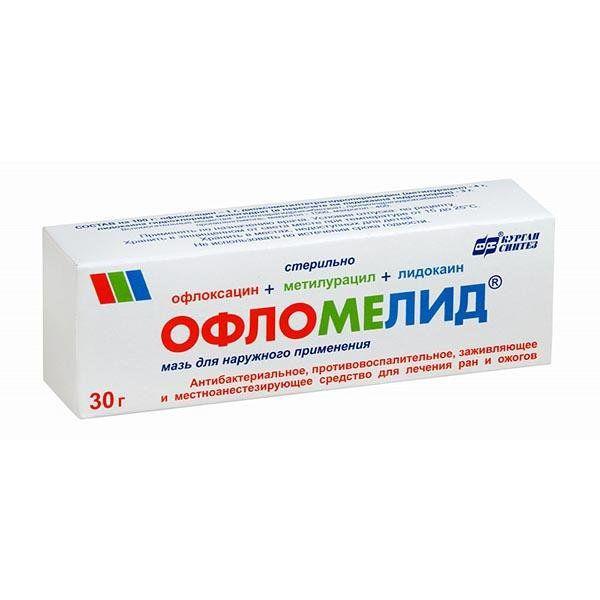 ОФЛОМЕЛИД 30.0 МАЗЬ