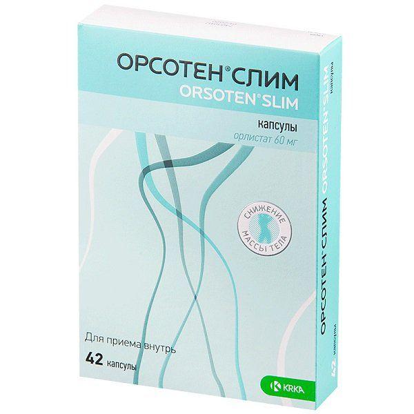 ОРСОТЕН СЛИМ 60 МГ №42 КАПС.