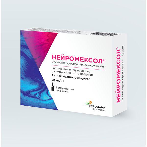 НЕЙРОМЕКСОЛ 0,05/МЛ 5МЛ №5 Р-Р Д/В/М ВВЕД.