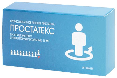 ПРОСТАТЕКС 0,01  №10 РЕКТ.СУПП.