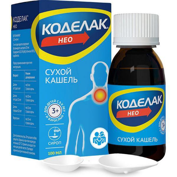 * КОДЕЛАК НЕО 1,5 МГ/МЛ 100 МЛ ФЛ/СИРОП