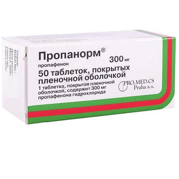 ПРОПАНОРМ 300 МГ №50 ТБ.П/О