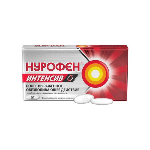 НУРОФЕН ИНТЕНСИВ 200 МГ+500 МГ №12 ТБ.П/О