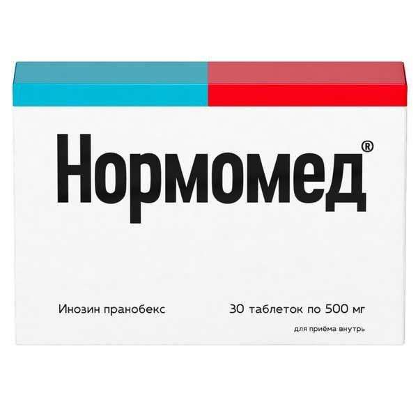 НОРМОМЕД 500 МГ №30 ТБ.