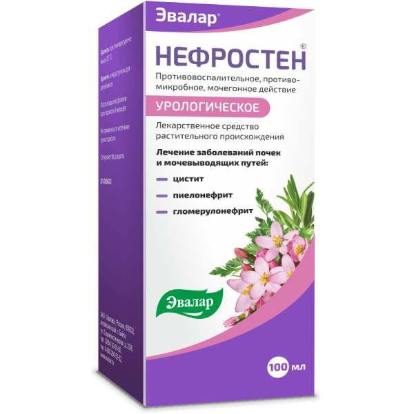 НЕФРОСТЕН 100 МЛ Р-Р Д/ПРИЕМА ВНУТРЬ