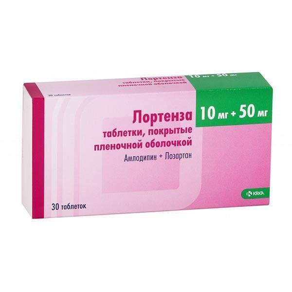 ЛОРТЕНЗА 10МГ+50МГ №30 ТБ.П/О