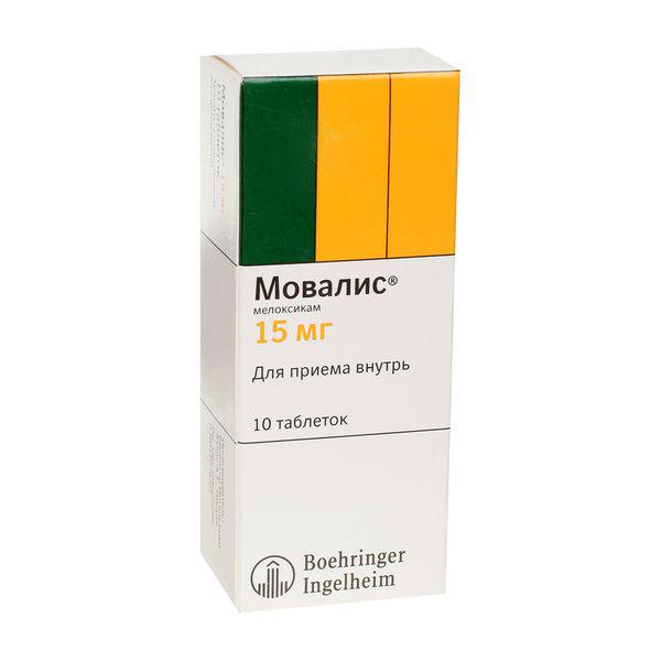 МОВАЛИС 15 МГ №10 ТБ.