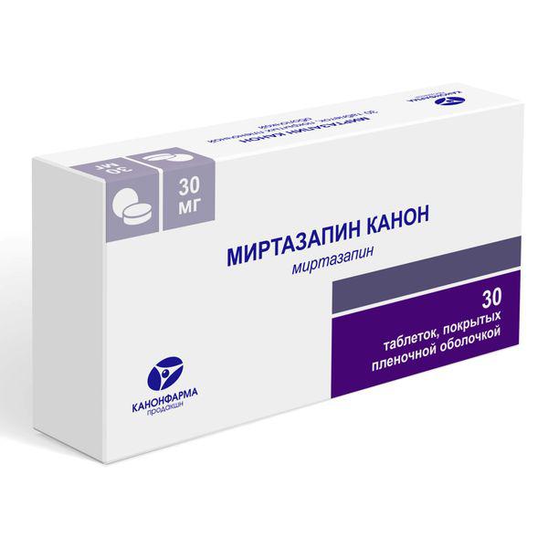 МИРТАЗАПИН КАНОН 30 МГ №30 ТБ.П/О