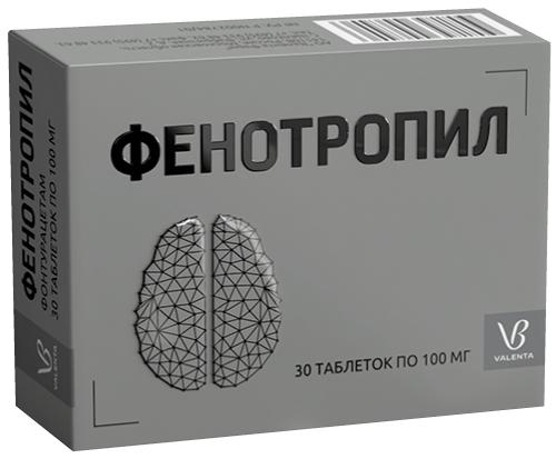 ФЕНОТРОПИЛ 100 МГ №30 ТБ.
