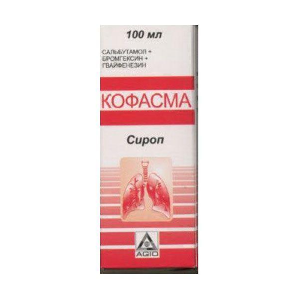 КОФАСМА 100 МЛ СИРОП
