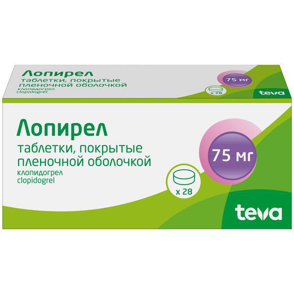 ЛОПИРЕЛ 75 МГ №28 ТБ.П/О
