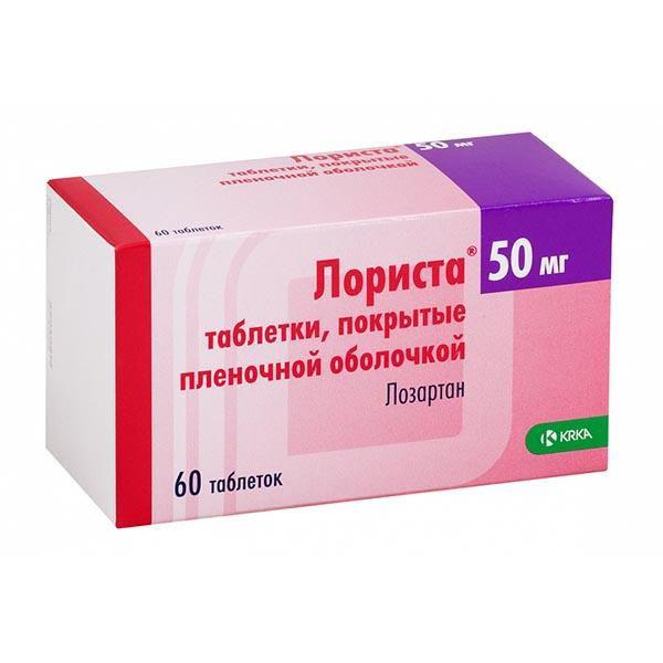 ЛОРИСТА 50 МГ №60 ТБ.П/О