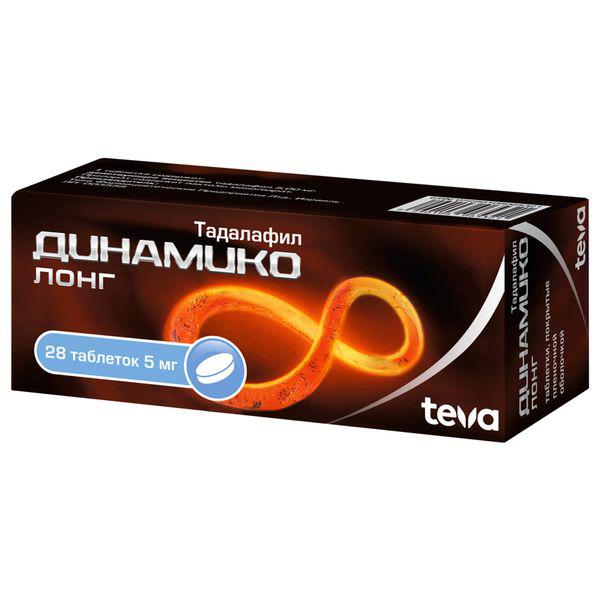 ДИНАМИКО ЛОНГ 5 МГ №28 ТБ.П/О