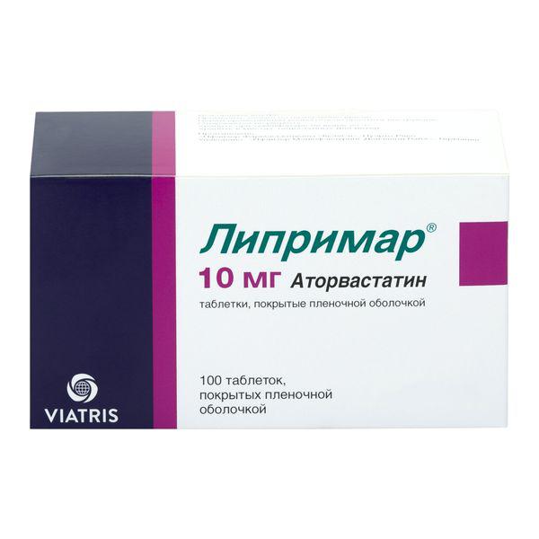ЛИПРИМАР 10 МГ №100 ТБ.П/О