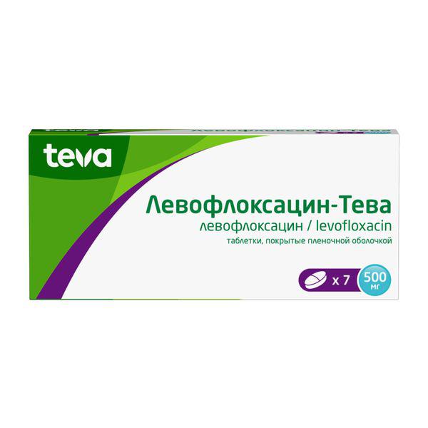 ЛЕВОФЛОКСАЦИН-ТЕВА 500 МГ №7 ТБ.П/О
