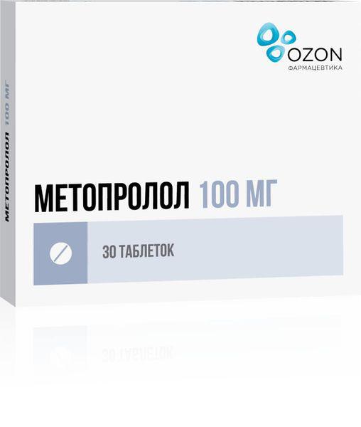 МЕТОПРОЛОЛ 100 МГ №30 ТБ./ОЗОН/