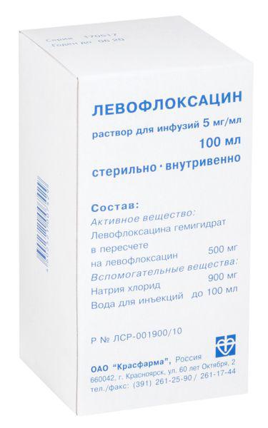 ЛЕВОФЛОКСАЦИН 5МГ/МЛ 100 МЛ ФЛ.Р-Р Д/ИНФ.