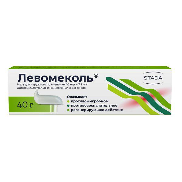 ЛЕВОМЕКОЛЬ 40.0 МАЗЬ