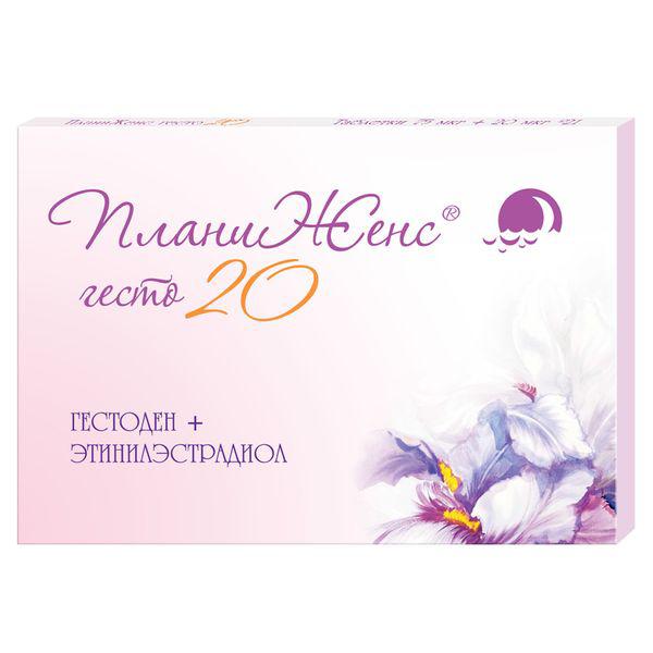 ПЛАНИЖЕНС ГЕСТО 20 75 МКГ+20 МКГ №21 ТБ.П/О