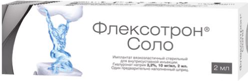 ФЛЕКСОТРОН СОЛО ИМПЛАНТАТ ВЯЗКОЭЛАСТ.СТЕР.2,2% 2МЛ №1 ШПРИЦ