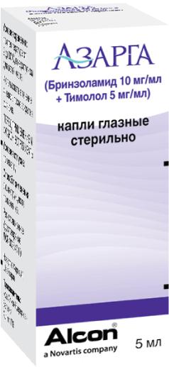 АЗАРГА 5 МЛ ГЛ.КАП. ФЛ.-КАП.
