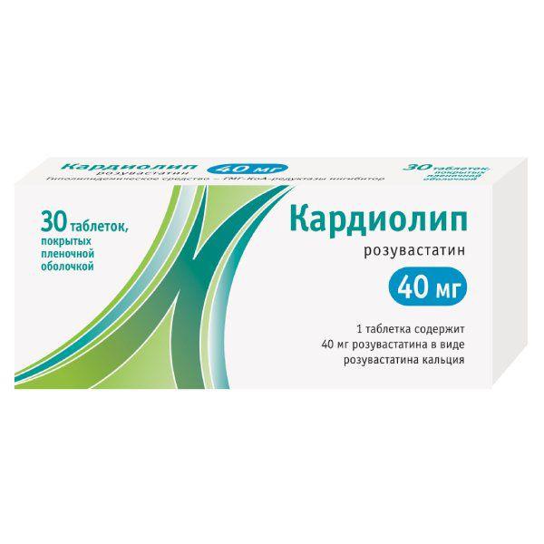 КАРДИОЛИП 5 МГ №30 ТБ.П/О