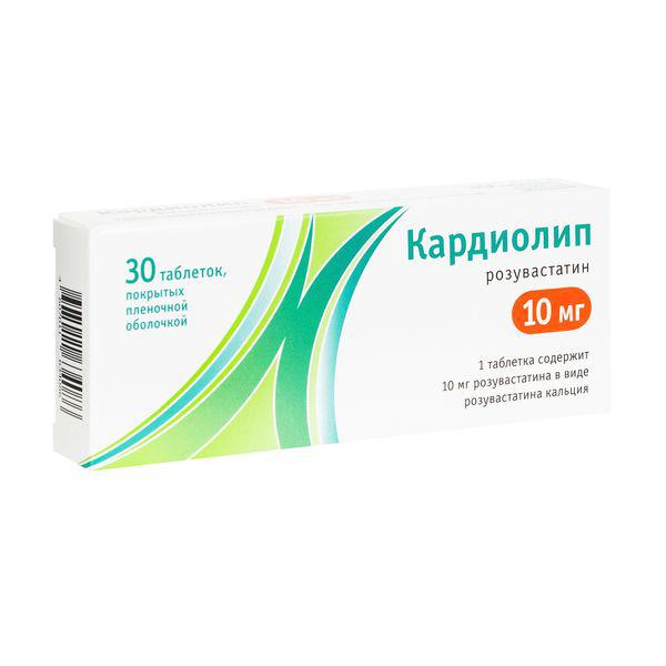 КАРДИОЛИП 10 МГ №30 ТБ.П/О