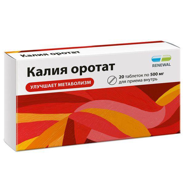 КАЛИЯ ОРОТАТ 500 МГ №20 ТБ. /РЕНЕВАЛ/
