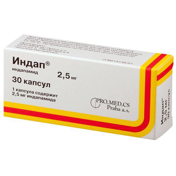 ИНДАП 2.5 МГ №30 ТАБЛ.