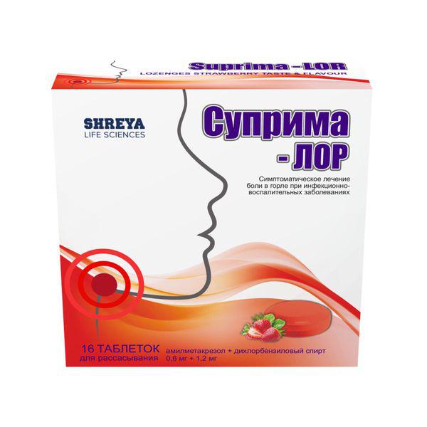 СУПРИМА-ЛОР КЛУБНИКА №16 ТБ.