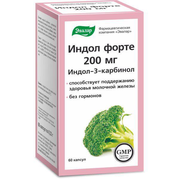 ИНДОЛ ФОРТЕ 200 МГ №60 КАПС.