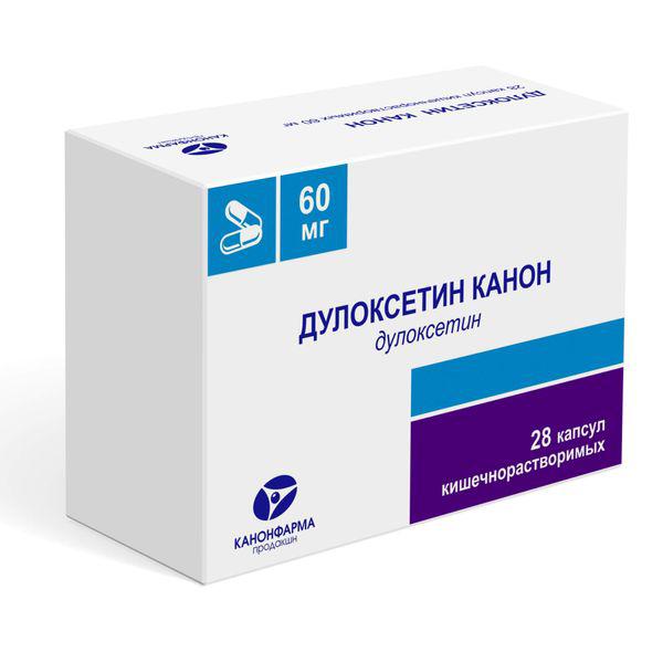 ДУЛОКСЕТИН КАНОН 60 МГ №28 КАПС.