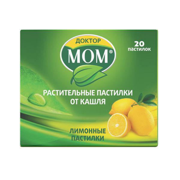 ДОКТОР МОМ ЛИМОН №20 РАСТ.ПАСТ.