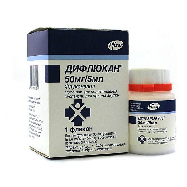 ДИФЛЮКАН 50 МГ/5 МЛ 35 МЛ СУСП.