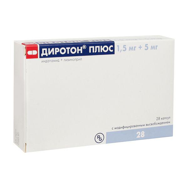 ДИРОТОН ПЛЮС 1,5 МГ+5 МГ №28 КАПС.МОДИФ ВЫСВОБ