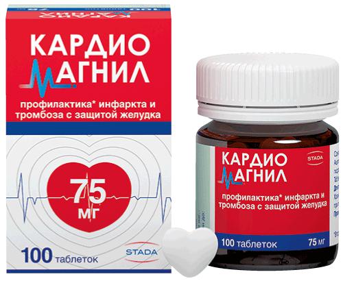 КАРДИОМАГНИЛ 75 МГ №100 ТБ.П/О