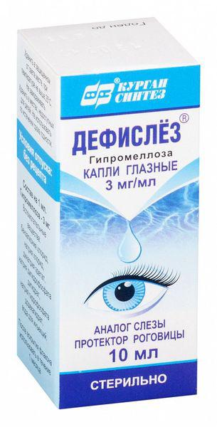 ДЕФИСЛЕЗ 3 МГ/МЛ 10 МЛ ГЛ.КАП.