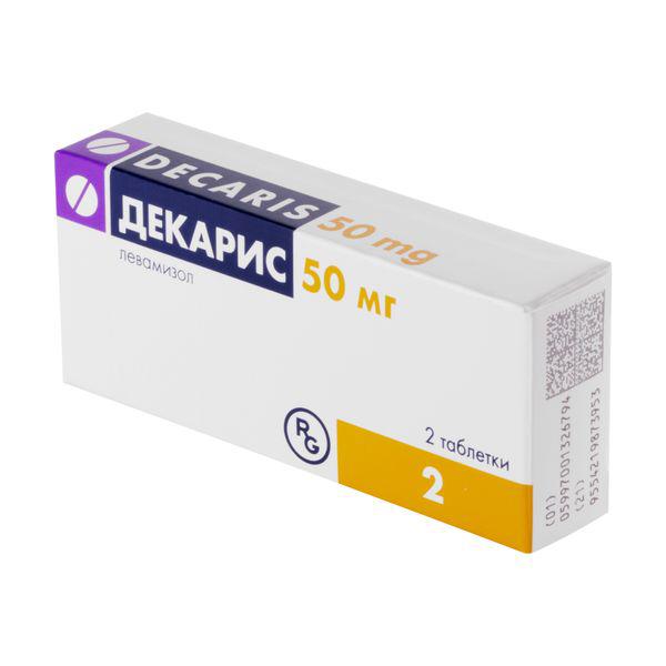ДЕКАРИС 50 МГ №2 ТБ.
