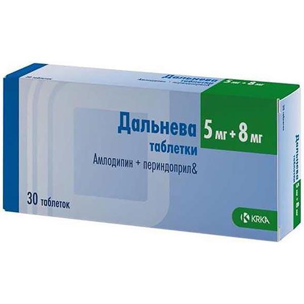 ДАЛЬНЕВА 5 МГ/8 МГ №30 ТБ.