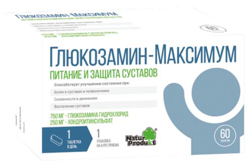ГЛЮКОЗАМИН МАКСИМУМ №30 ТБ.