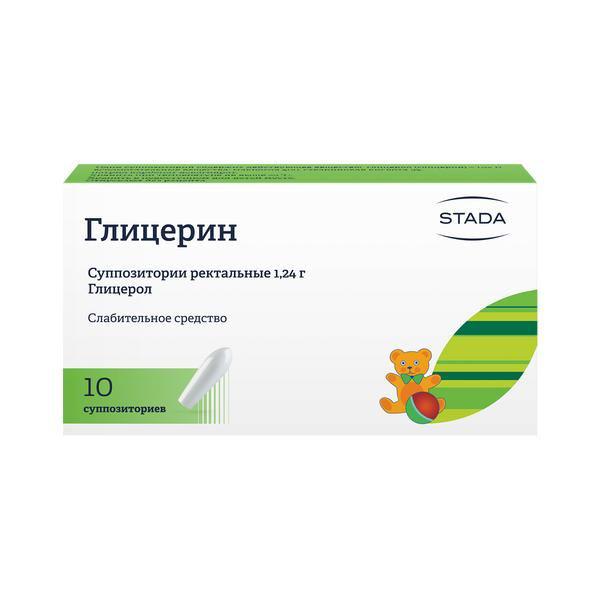 ГЛИЦЕРИНОВЫЕ СВЕЧИ ДЛЯ ДЕТЕЙ 1,24 №10